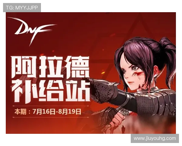 九游登录的网址官方最新更新版本及常见登录问题解决方案推荐