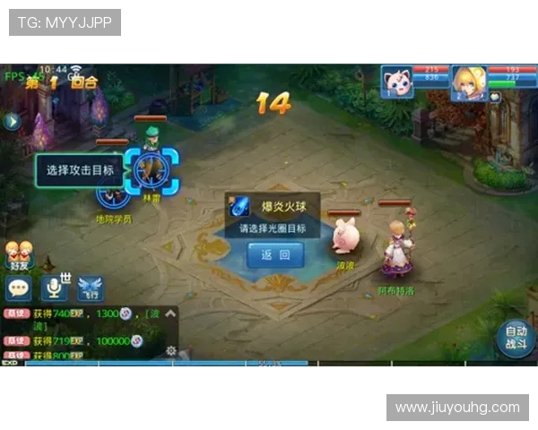 九游社区网页版如何参与游戏讨论获取第一手游戏资讯的攻略