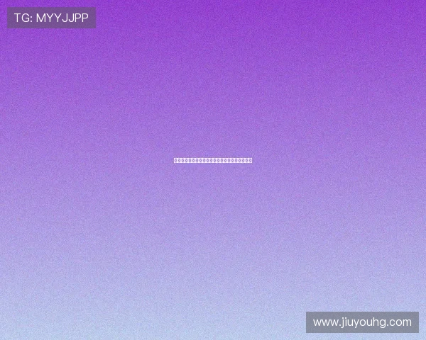 解析九游娱乐旗舰厅的安全性与玩家权益保障措施